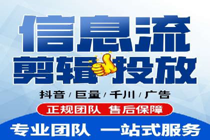 百度竞价推广代运营在某家居品牌的应用与效果分析