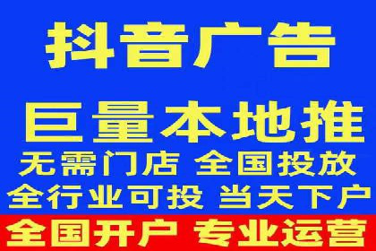 SEM广告投放策略案例分析